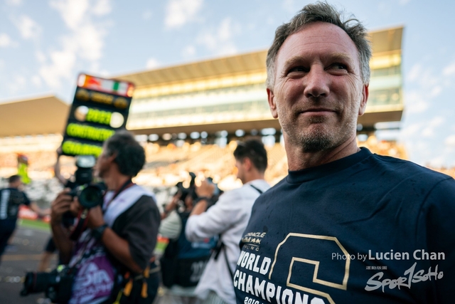2023-09-24 F1 Japan-1284