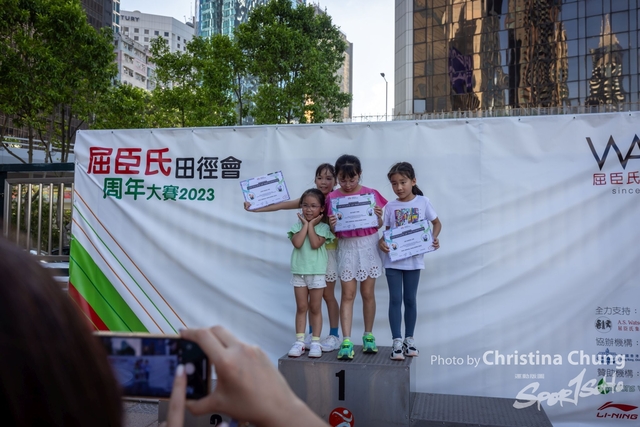 WAC_5255