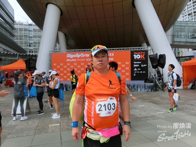 2-10-2023(23).JPG