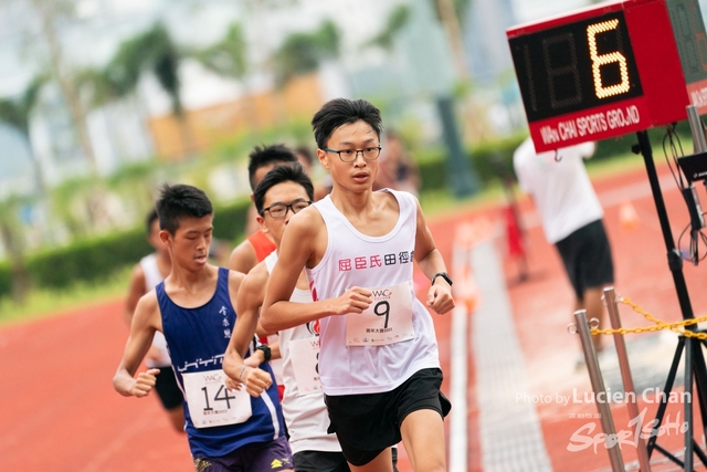 2023-10-02 Watsons Athletic Club-1080