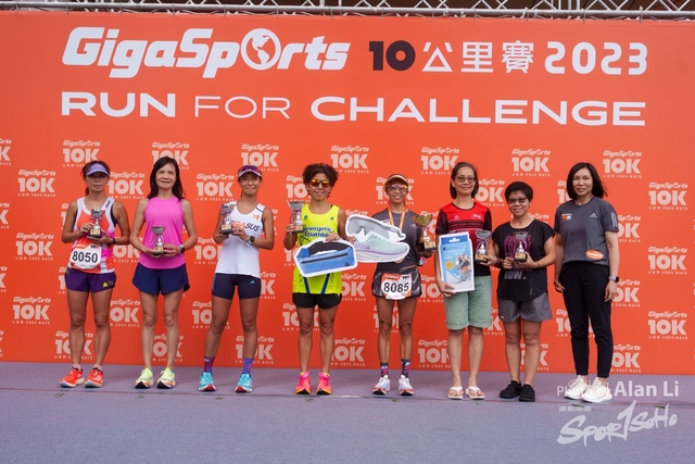 20231002_Gigasport10K_Alan LiDSC00932