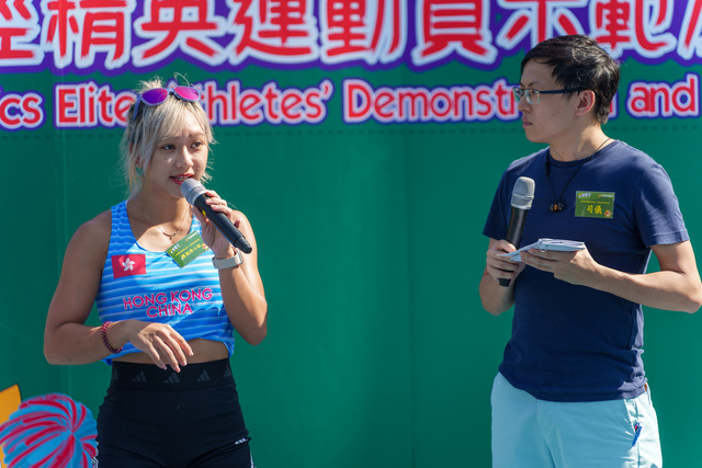 星級教室 -「田徑精英運動員示範及交流活動」16