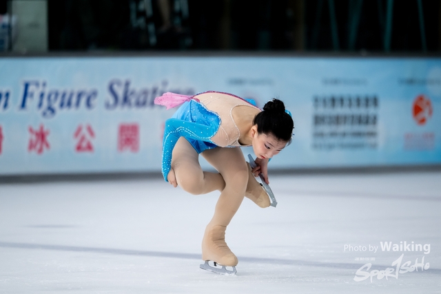 2023-10-04 Skating-0228