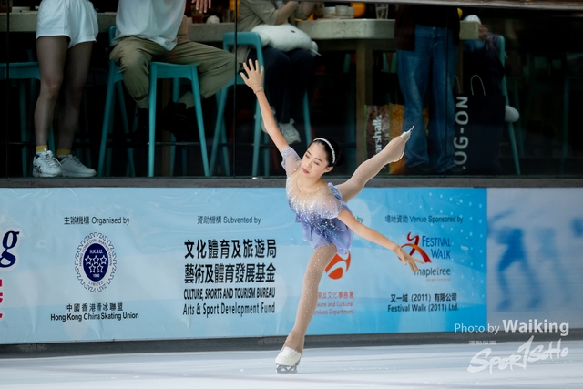 2023-10-05 Skating-0035