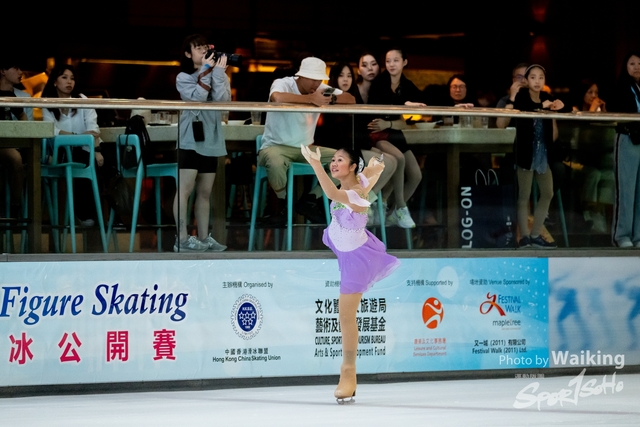 2023-10-05 Skating-0481