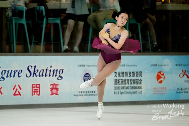 2023-10-05 Skating-0520