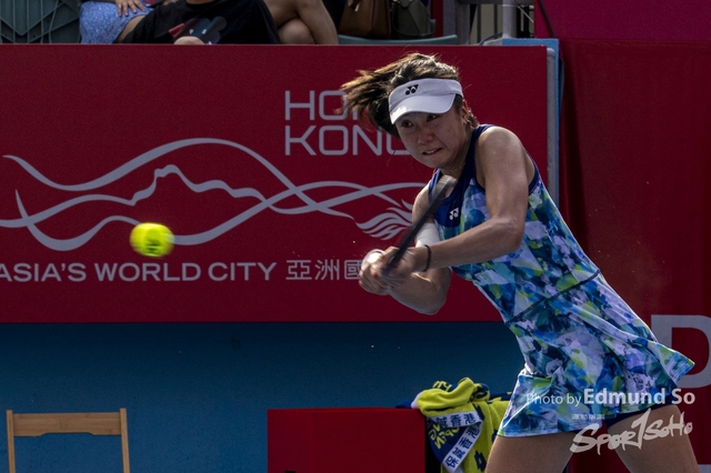 so3_2023_HKTENNIS_20231015_ESR70432