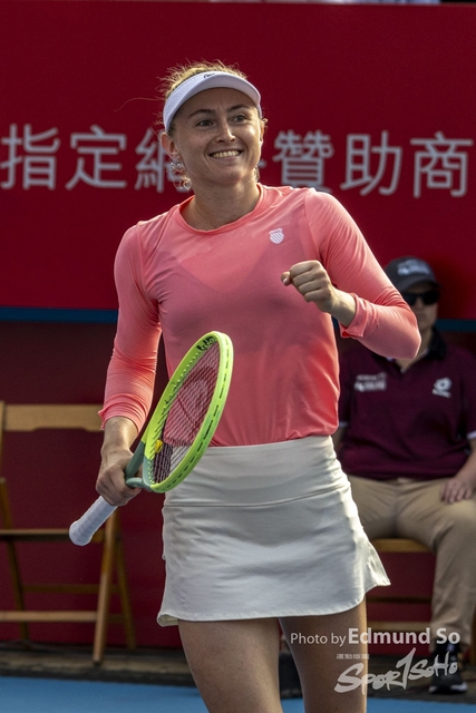 so3_2023_HKTENNIS_20231015_ESR70547