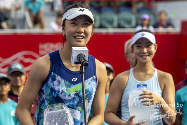 so3_2023_HKTENNIS_20231015_ESR70740