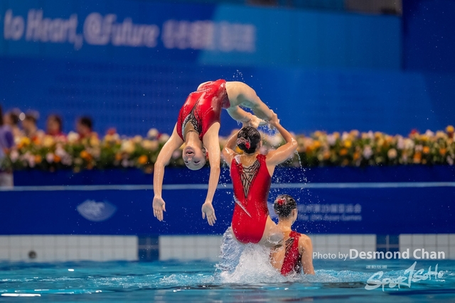 Desmond Chan 20231006 A Swim A1_DAC3263