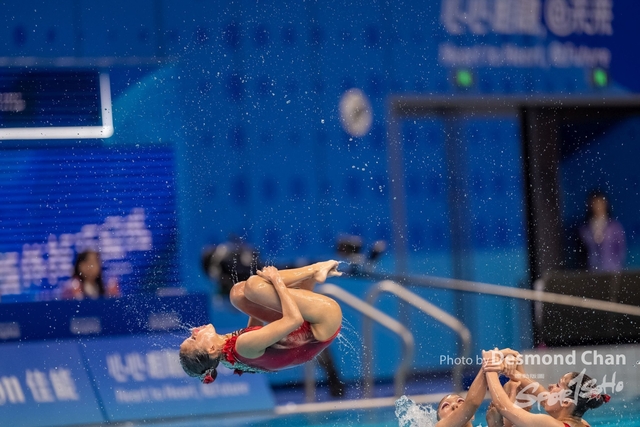 Desmond Chan 20231006 A Swim A1_DAC3324
