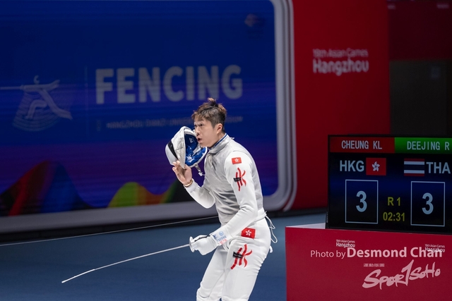 Desmond Chan 2023904 F Fencing P1 M_DAC3668