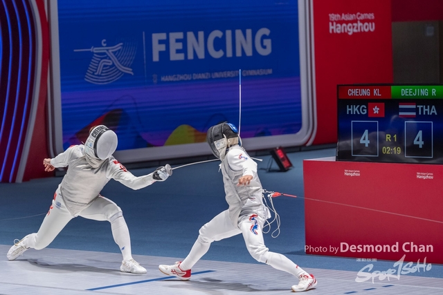 Desmond Chan 2023904 F Fencing P1 M_DAC3761