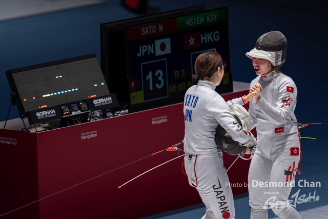 Desmond Chan 20230924 Fencing P4 W_DAC6960