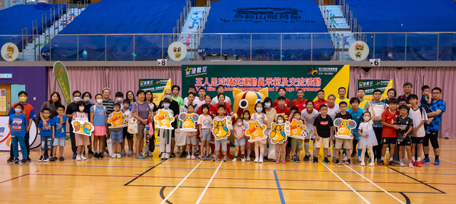 星級教室 -「五人足球精英運動員示範及交流活動」12