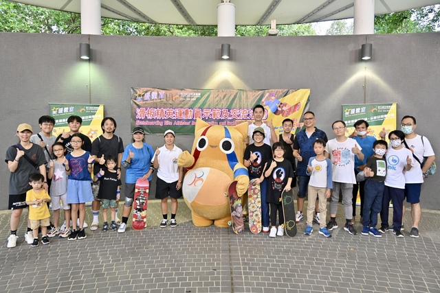 星級教室 -「滑板精英運動員示範及交流活動」30