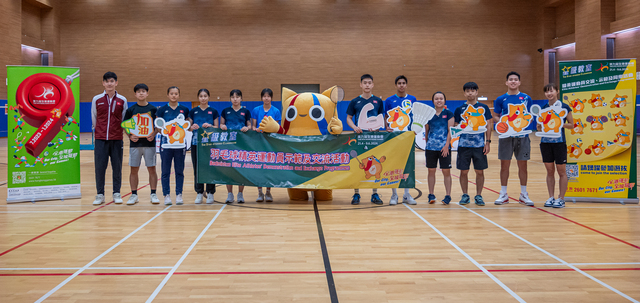 星級教室 -「羽毛球精英運動員示範及交流活動」15