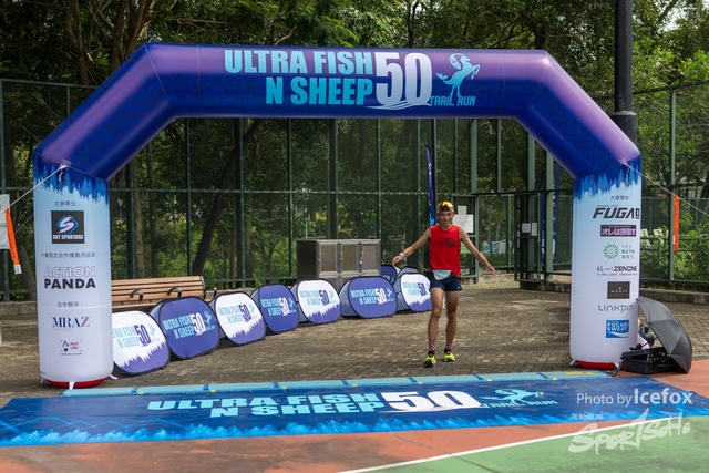 231028_Fise_n_Sheep-14