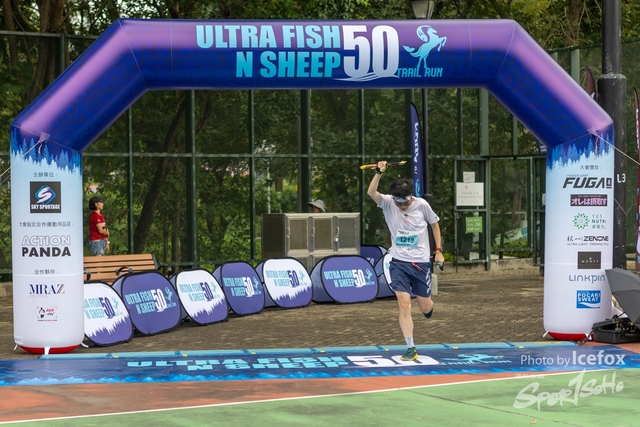 231028_Fise_n_Sheep-59