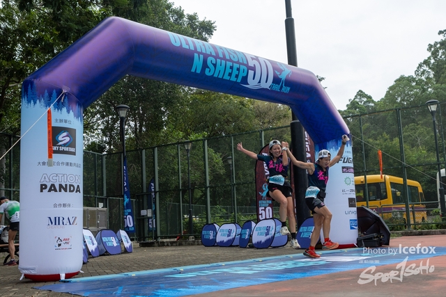231028_Fise_n_Sheep-111