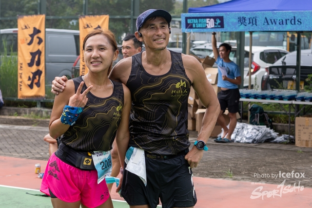 231028_Fise_n_Sheep-136