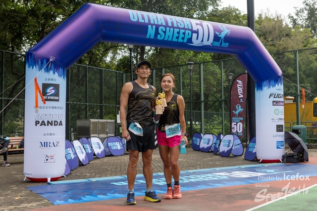 231028_Fise_n_Sheep-151