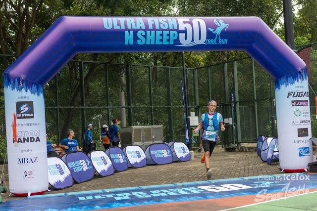 231028_Fise_n_Sheep-180