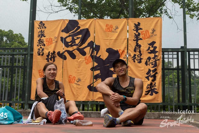 231028_Fise_n_Sheep-183