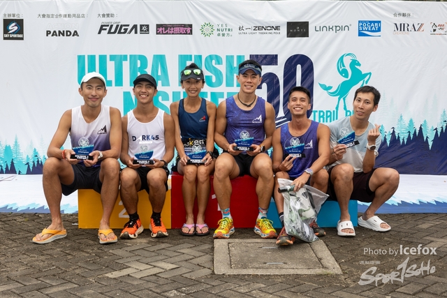 231028_Fise_n_Sheep-210