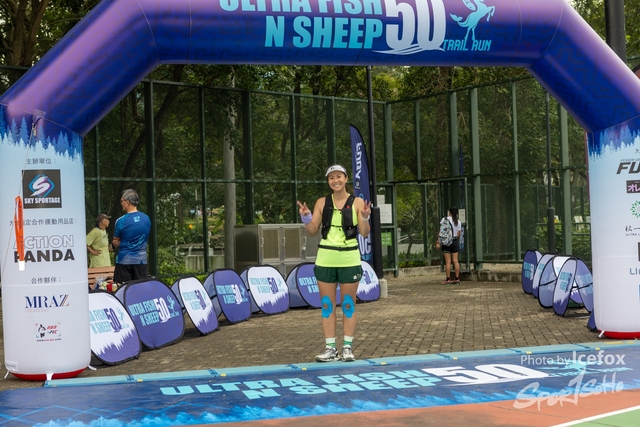 231028_Fise_n_Sheep-211