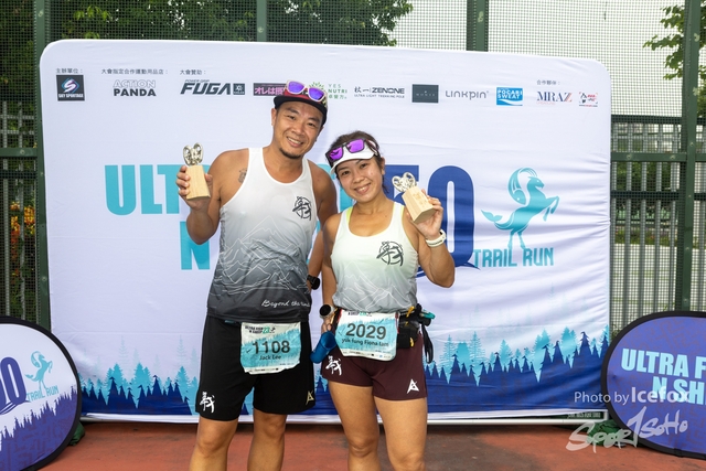 231028_Fise_n_Sheep-308