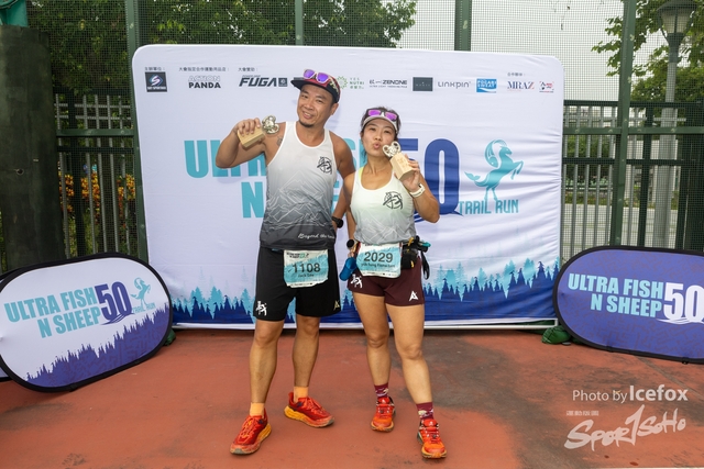 231028_Fise_n_Sheep-309