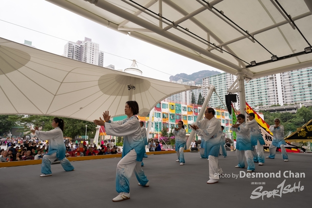 Desmond Chan 20231029 Fu A1-_DAC0024