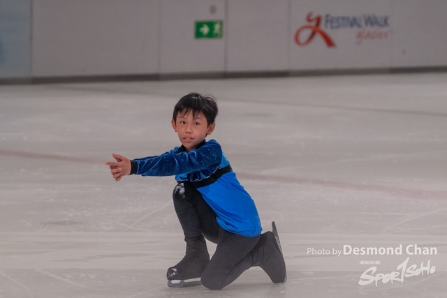 Desmond Chan 20231104 Ice Skate A1 P1-_DAC2577