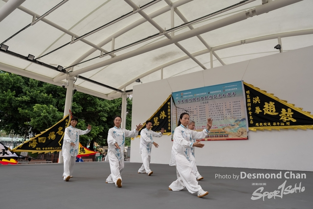 Desmond Chan 20231029 Fu A1-_DAC0421