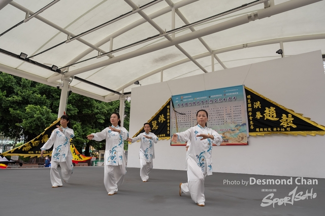 Desmond Chan 20231029 Fu A1-_DAC0424
