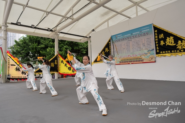 Desmond Chan 20231029 Fu A1-_DAC0550