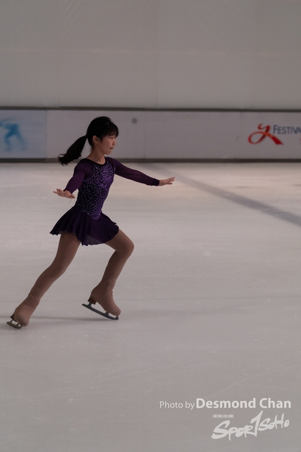 Desmond Chan 20231104 Ice Skate A1-_DAC3847