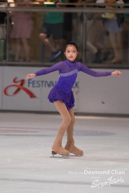 Desmond Chan 20231104 Ice Skate A1-_DAC4348