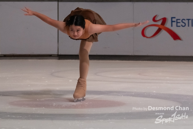 Desmond Chan 20231104 Ice Skate A1-_DAC5081