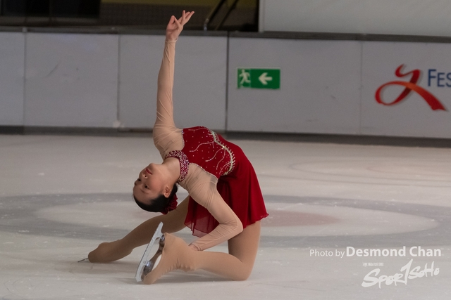Desmond Chan 20231104 Ice Skate A1-_DAC5477