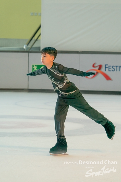 Desmond Chan 20231104 Ice Skate A9 P1-_DAC4196