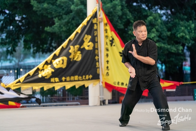 Desmond Chan 20231029 Fu A9-_DAC3671