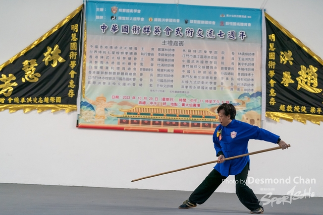 Desmond Chan 20231029 Fu A9-_DAC3708