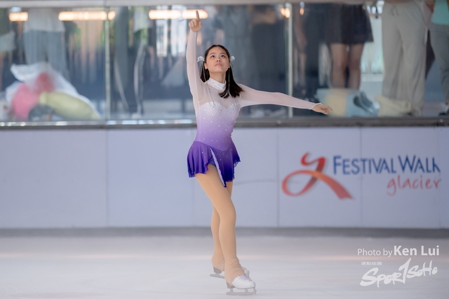 20231105 Ice-1040