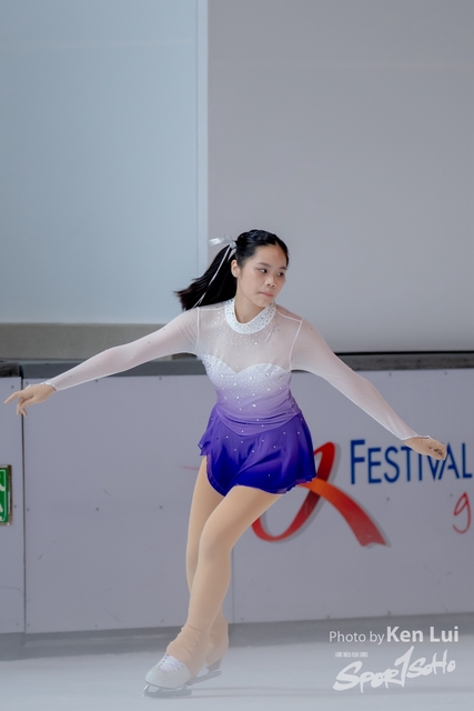 20231105 Ice-1042