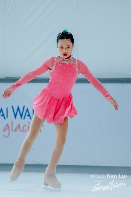 20231105 Ice-1517