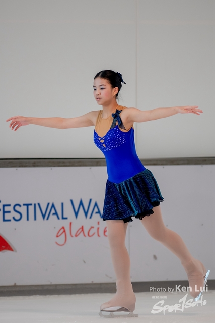 20231105 Ice-1544