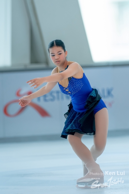 20231105 Ice-1549