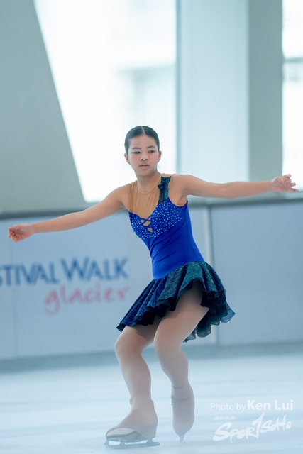 20231105 Ice-1550